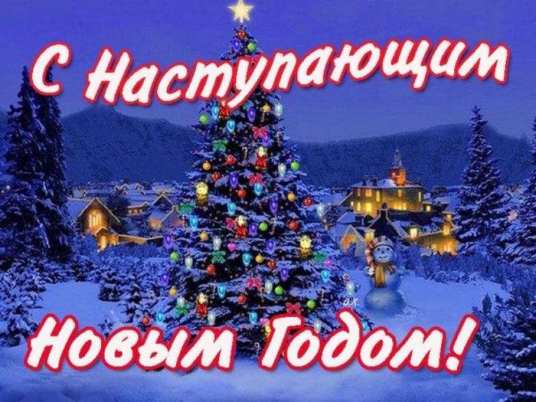 https://upforme.ru/uploads/0012/d5/f3/24/782024.jpg