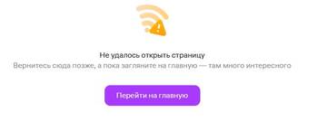 https://upforme.ru/uploads/0012/d5/f3/3/t496806.jpg