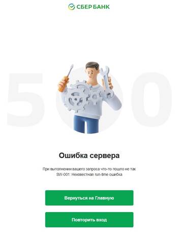 https://upforme.ru/uploads/0012/d5/f3/3/t649610.jpg