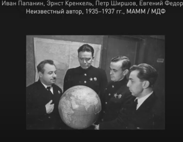 https://upforme.ru/uploads/0012/d6/0d/1104/102167.jpg