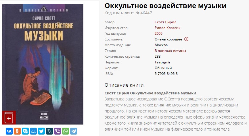 https://upforme.ru/uploads/0012/d6/0d/1104/166087.jpg