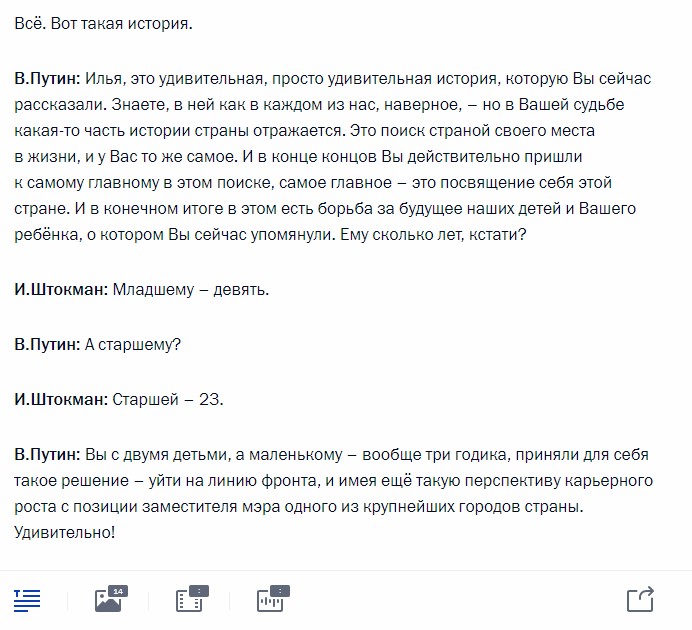 https://upforme.ru/uploads/0012/d6/0d/1104/179512.jpg