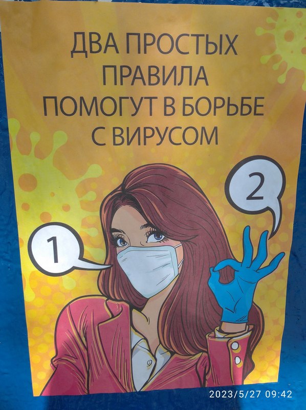 https://upforme.ru/uploads/0012/d6/0d/1104/218749.jpg