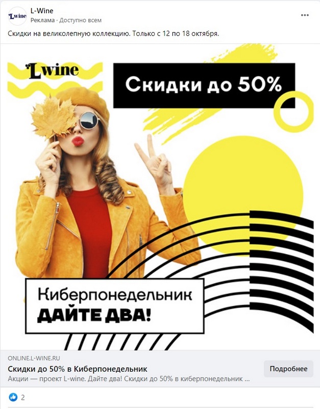 https://upforme.ru/uploads/0012/d6/0d/1104/329405.jpg