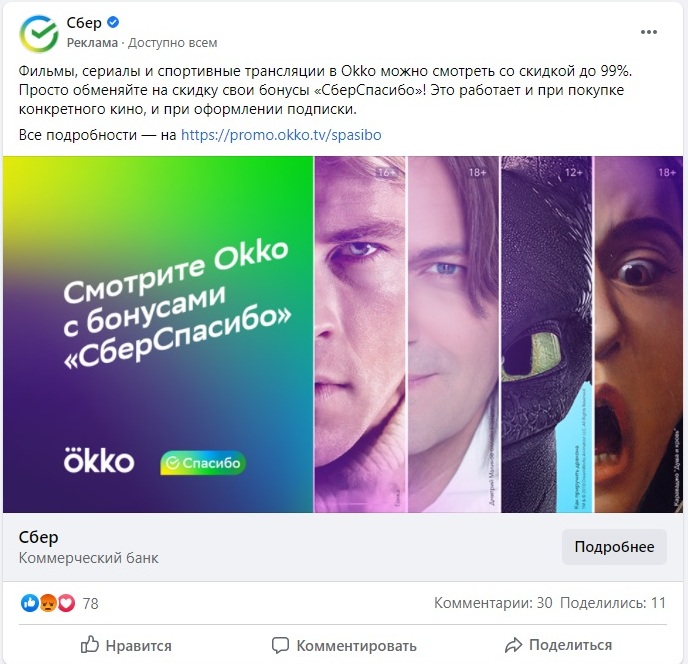 https://upforme.ru/uploads/0012/d6/0d/1104/374446.jpg