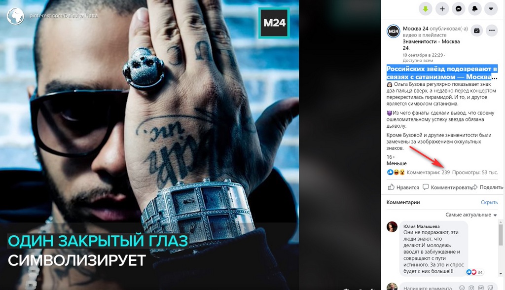 https://upforme.ru/uploads/0012/d6/0d/1104/565191.jpg