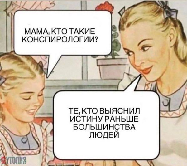https://upforme.ru/uploads/0012/d6/0d/1104/605571.jpg