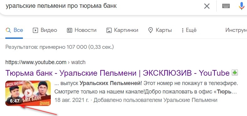 https://upforme.ru/uploads/0012/d6/0d/1104/611533.jpg