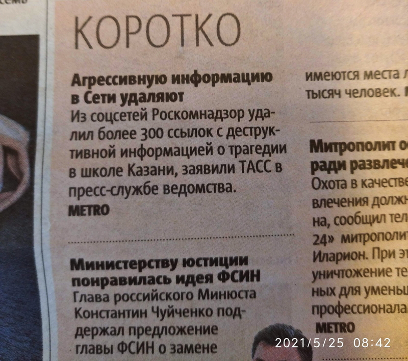 https://upforme.ru/uploads/0012/d6/0d/1104/735912.jpg