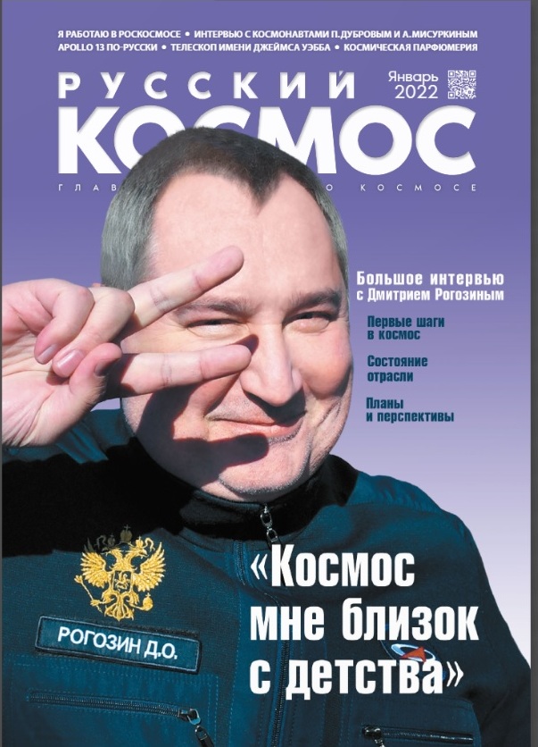 https://upforme.ru/uploads/0012/d6/0d/1104/863134.jpg