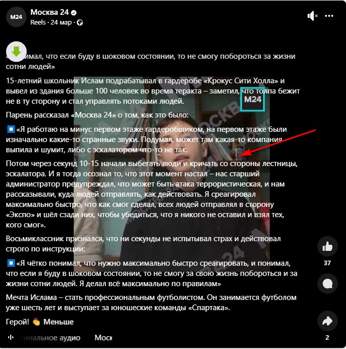 https://upforme.ru/uploads/0012/d6/0d/1104/883387.jpg