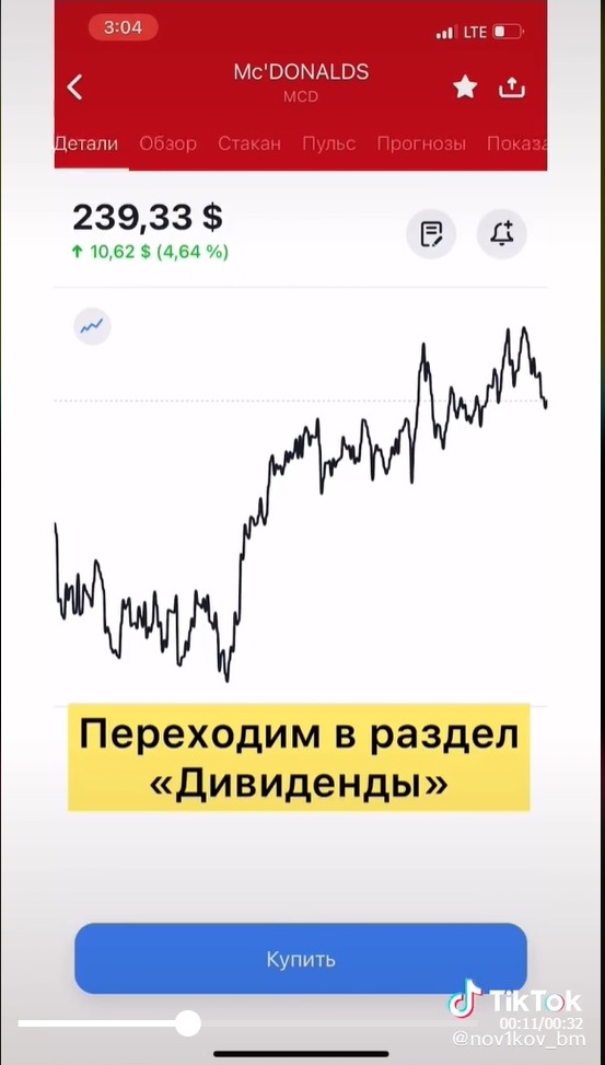 https://upforme.ru/uploads/0012/d6/0d/1104/957998.jpg