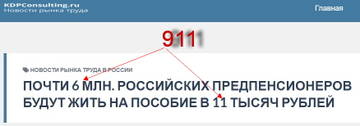 https://upforme.ru/uploads/0012/d6/0d/1104/t91500.jpg