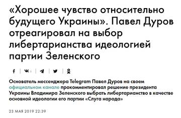 https://upforme.ru/uploads/0012/d6/0d/1121/t121723.jpg