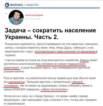 https://upforme.ru/uploads/0012/d6/0d/1121/t156106.jpg