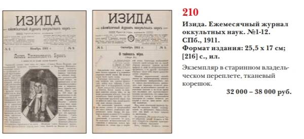 https://upforme.ru/uploads/0012/d6/0d/1121/t192026.jpg