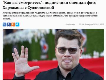 https://upforme.ru/uploads/0012/d6/0d/1121/t218842.jpg