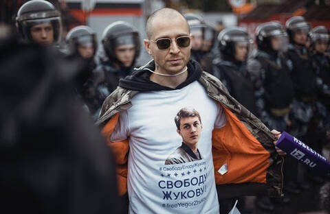 https://upforme.ru/uploads/0012/d6/0d/1121/t252433.jpg