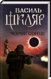 https://upforme.ru/uploads/0012/d6/0d/1121/t429587.jpg