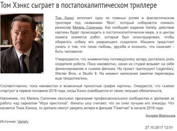 https://upforme.ru/uploads/0012/d6/0d/1121/t474160.jpg
