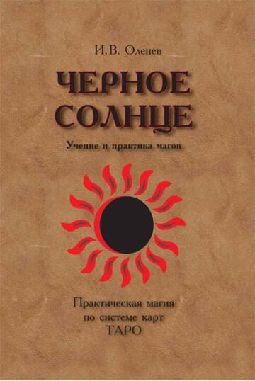https://upforme.ru/uploads/0012/d6/0d/1121/t482222.jpg
