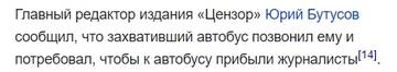 https://upforme.ru/uploads/0012/d6/0d/1121/t508736.jpg