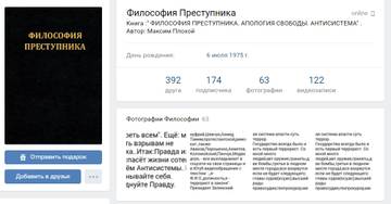 https://upforme.ru/uploads/0012/d6/0d/1121/t563617.jpg