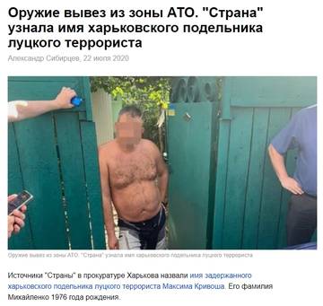 https://upforme.ru/uploads/0012/d6/0d/1121/t577515.jpg