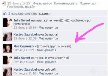 https://upforme.ru/uploads/0012/d6/0d/1121/t58791.jpg