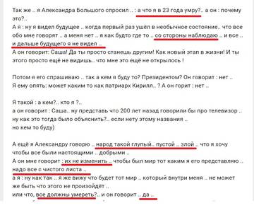 https://upforme.ru/uploads/0012/d6/0d/1121/t681453.jpg