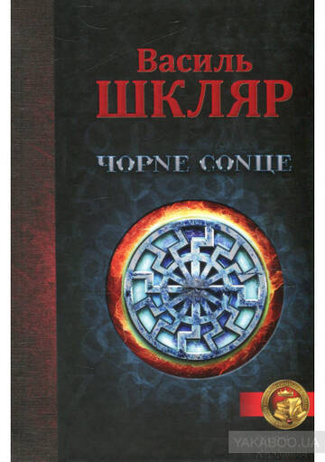 https://upforme.ru/uploads/0012/d6/0d/1121/t689431.jpg