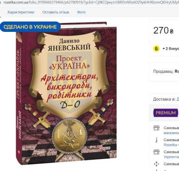 https://upforme.ru/uploads/0012/d6/0d/1121/t694417.jpg