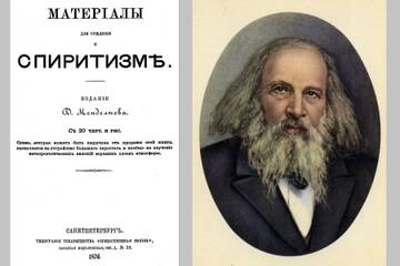 https://upforme.ru/uploads/0012/d6/0d/1121/t69948.jpg