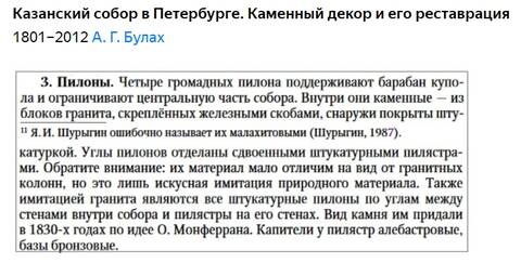https://upforme.ru/uploads/0012/d6/0d/1121/t700732.jpg