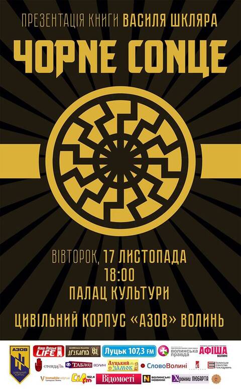 https://upforme.ru/uploads/0012/d6/0d/1121/t72444.jpg