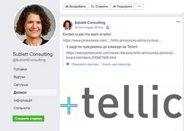 https://upforme.ru/uploads/0012/d6/0d/1121/t730115.jpg