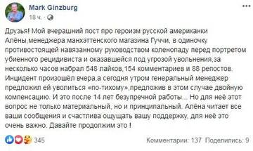https://upforme.ru/uploads/0012/d6/0d/1121/t77641.jpg
