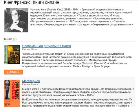 https://upforme.ru/uploads/0012/d6/0d/1121/t825284.jpg