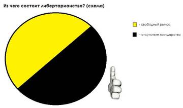 https://upforme.ru/uploads/0012/d6/0d/1121/t838343.jpg