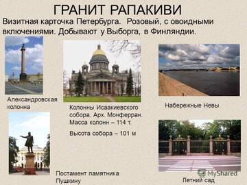 https://upforme.ru/uploads/0012/d6/0d/1121/t86685.jpg