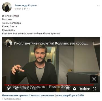 https://upforme.ru/uploads/0012/d6/0d/1121/t935952.jpg