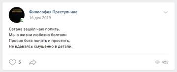 https://upforme.ru/uploads/0012/d6/0d/1121/t973354.jpg