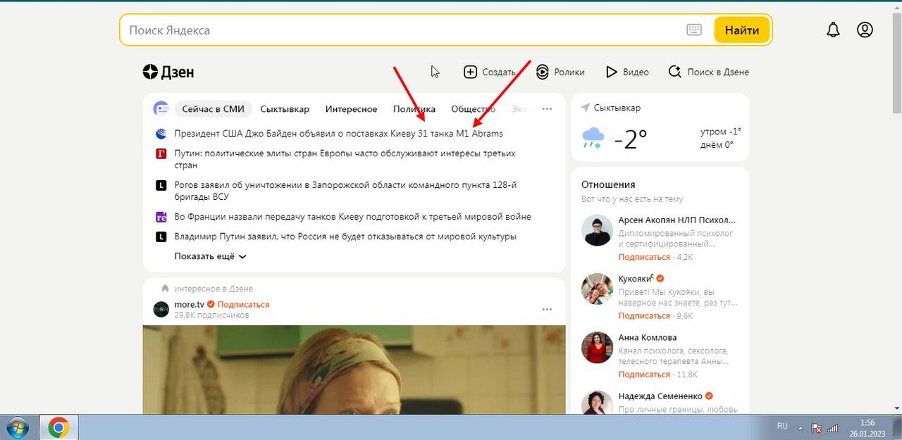 https://upforme.ru/uploads/0012/d6/0d/1289/453892.jpg