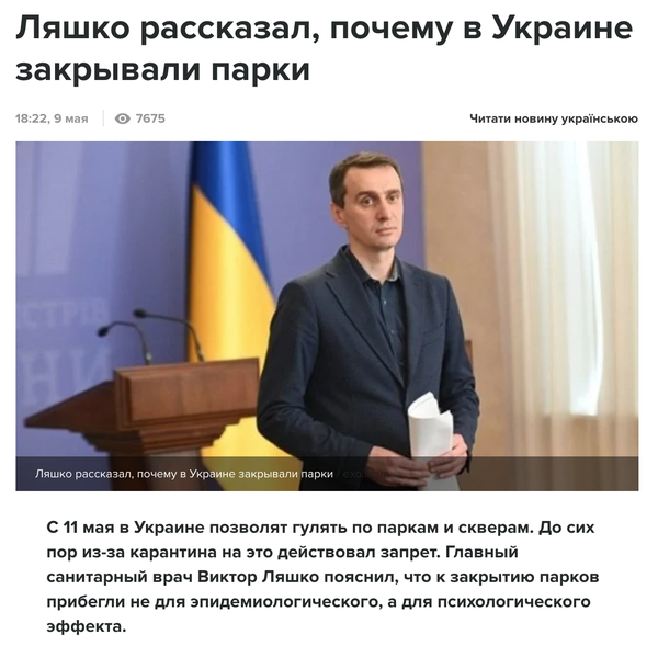 https://upforme.ru/uploads/0012/d6/0d/1294/t395406.png