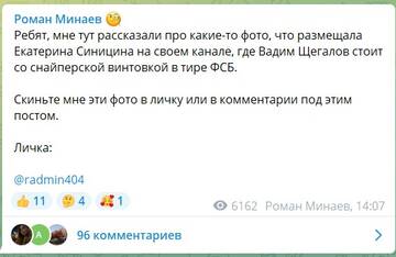 https://upforme.ru/uploads/0012/d6/0d/1331/t378548.jpg