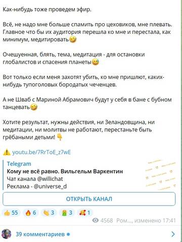 https://upforme.ru/uploads/0012/d6/0d/1331/t490628.jpg
