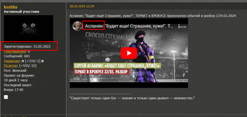 https://upforme.ru/uploads/0012/d6/0d/1331/t772469.png