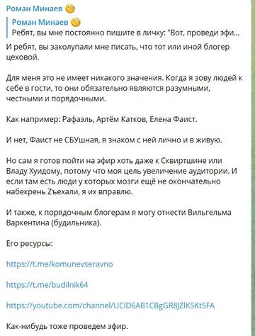 https://upforme.ru/uploads/0012/d6/0d/1331/t865393.jpg