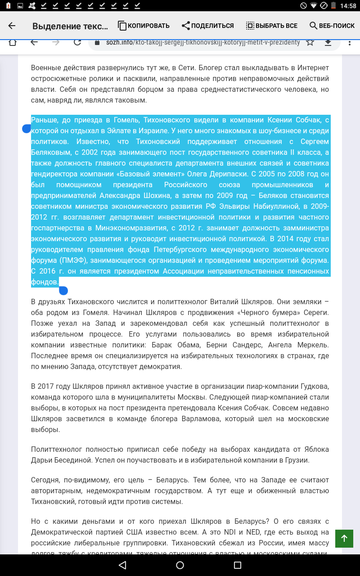 https://upforme.ru/uploads/0012/d6/0d/1348/t696703.png