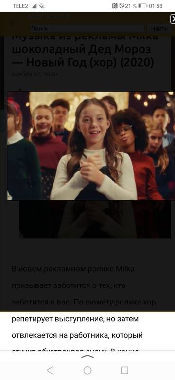 https://upforme.ru/uploads/0012/d6/0d/1361/t765720.jpg